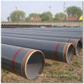 Din 2394 St52 Seamless Carbon Steel Pipe